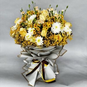 Golden Glow Celebration Bouquet